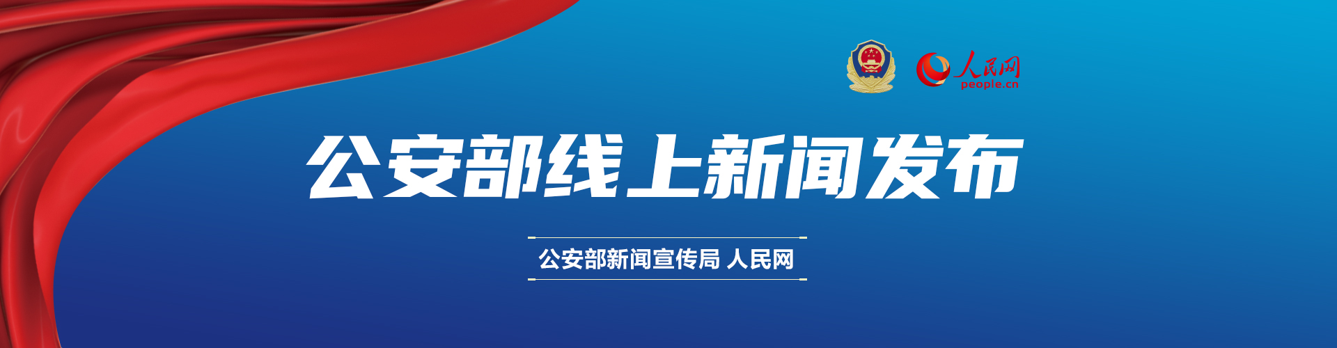 (xin)