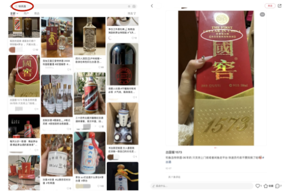 ĳ罻ƽ_λÑl(f)PӛQСعÑʾ߶ֽƽ_W(wng)j(lu)؈D