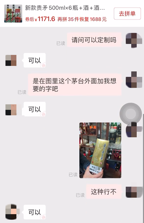 ĳƴFُƽ_䁿ͷʾɶơعơW(wng)j(lu)؈D