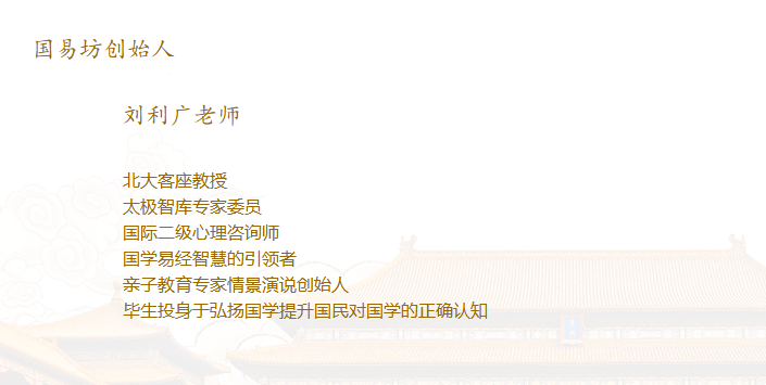 (gu)׷پW(wng)(du)(chung)ʼ˄VĽBW(wng)j(lu)؈D