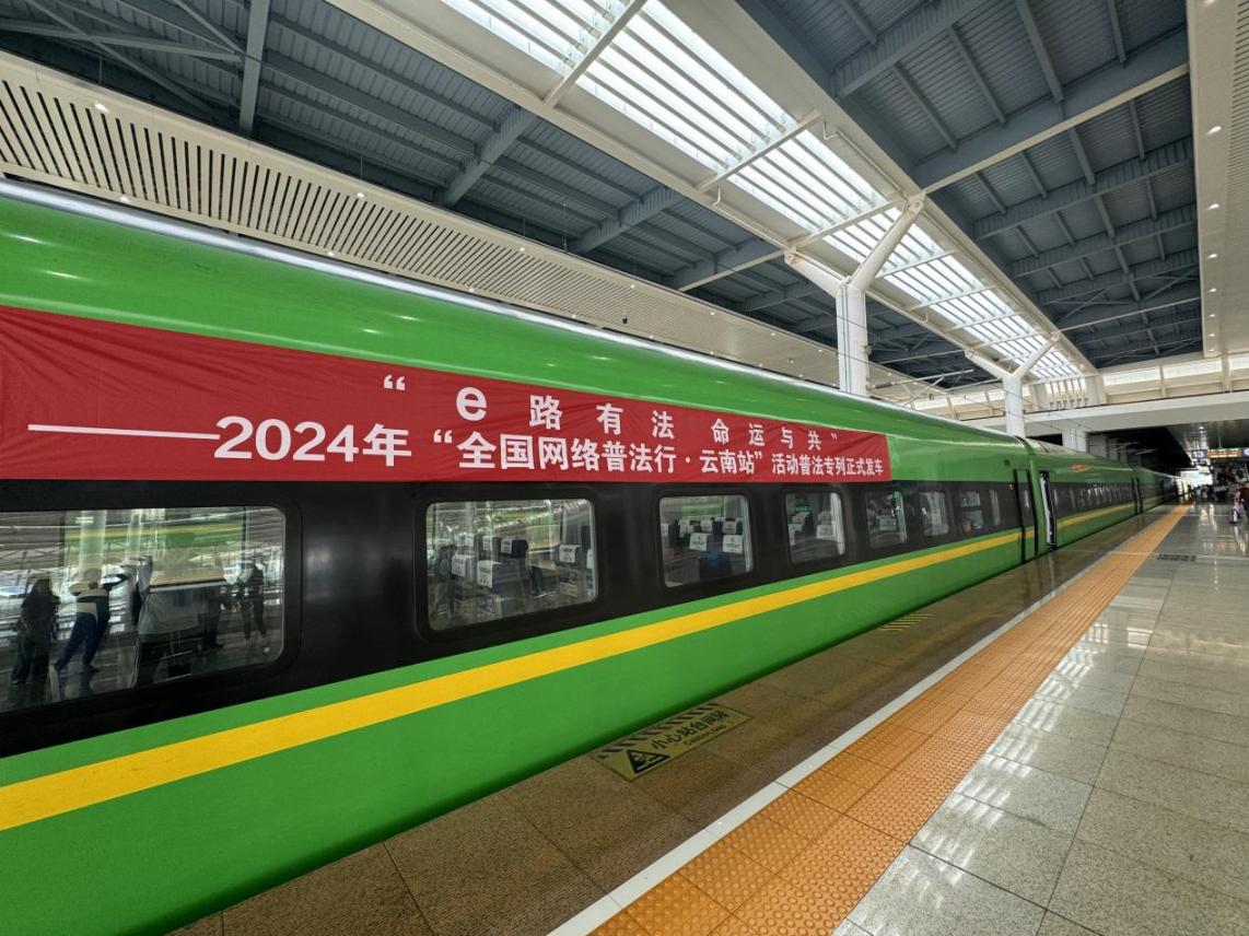2024ꡰȫW(wng)j(lu)շСվշkD
