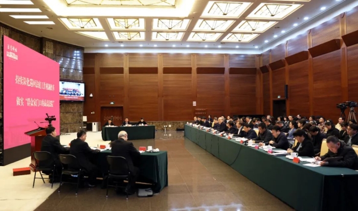 “最高人民法院法官講壇”第七講舉行。最高人民法院供圖