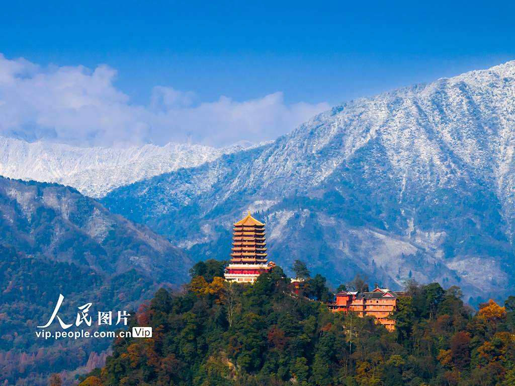 青城山冬景如畫【4】