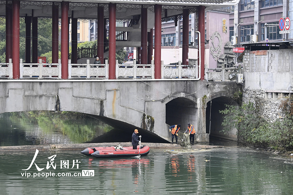 重慶酉陽：清漂護(hù)碧水
