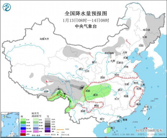 全國(guó)降水量預(yù)報(bào)圖(1月13日8時(shí)-14日8時(shí))