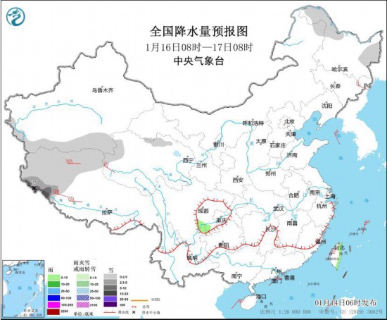 全國降水量預(yù)報圖(1月16日8時-17日8時)