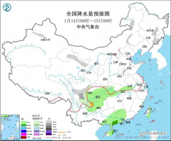 全國降水量預(yù)報圖(1月14日8時-15日8時)