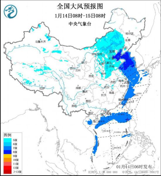　全國大風(fēng)預(yù)報圖(1月14日8時-15日8時)