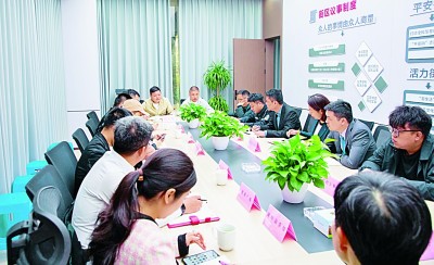 　倉前街道召開“一月一議”街區(qū)議事會(huì)。資料圖片